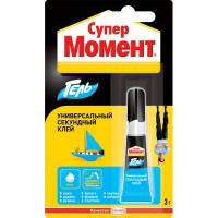 Клей универсальный "Супер момент гель"