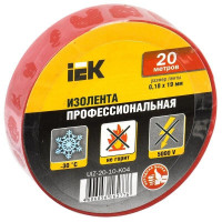 Изолента ПВХ красная 19мм 20м IEK