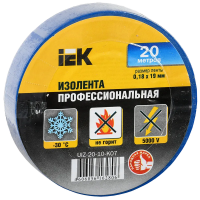 Изолента ПВХ синяя 19мм 20м IEK