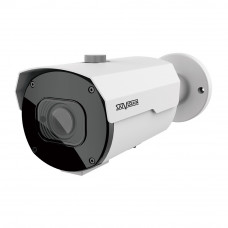 IP видеокамера SVI-S353VM SD SL v.3.0 уличная 5Мп 2.7-13.5мм